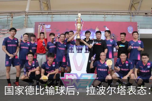 国家德比输球后，拉波尔塔表态：弗利克是巴萨理想主帅