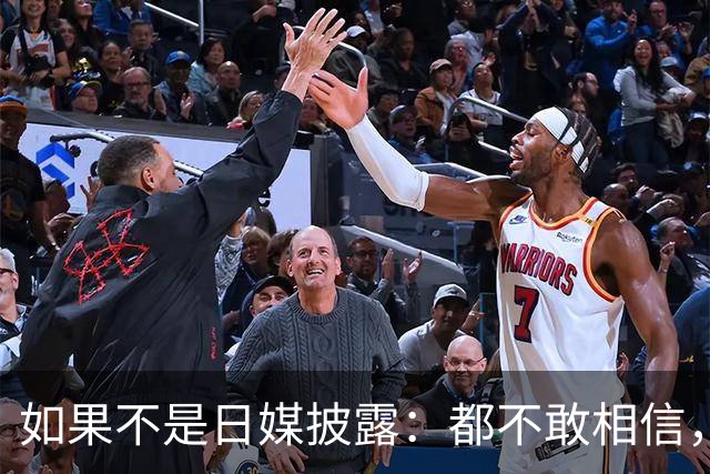 如果不是日媒披露：都不敢相信，如今的中国竟然强大到如此地步