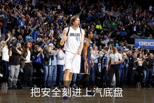 把安全刻进上汽底盘