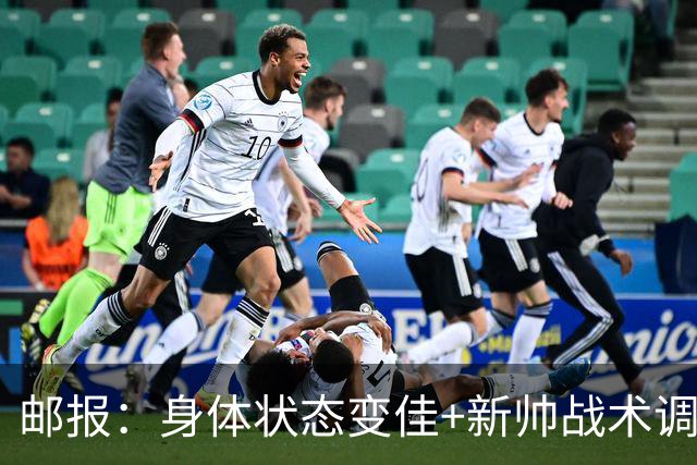 邮报：身体状态变佳+新帅战术调整，麦卡利斯特状态已经回暖