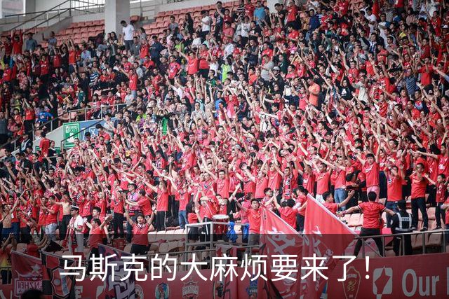 马斯克的大麻烦要来了！